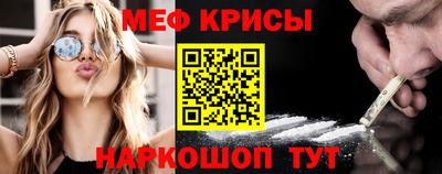 гашиш Бузулук