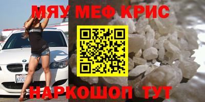 jwh Будённовск