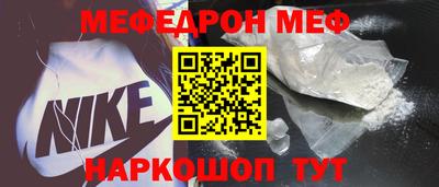 синтетический гашиш Бугуруслан