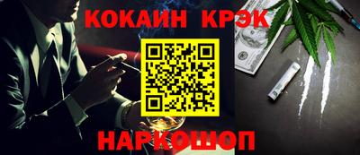 синтетический гашиш Бугуруслан