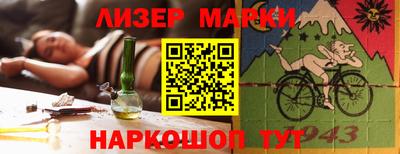 jwh Будённовск