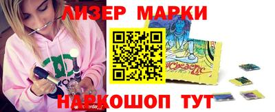 jwh Будённовск