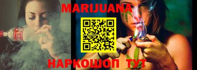 синтетический гашиш Бугуруслан
