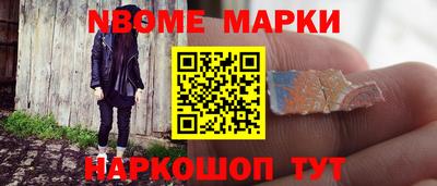 гашиш Бузулук