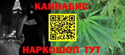 jwh Будённовск