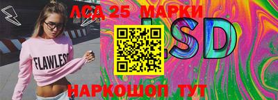гашиш Бузулук