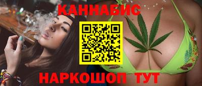 jwh Будённовск