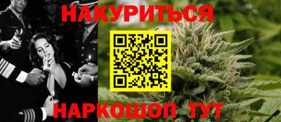 jwh Будённовск