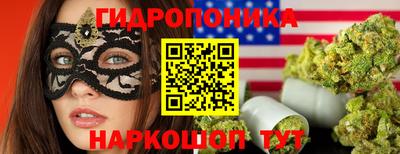 синтетический гашиш Бугуруслан