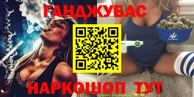 jwh Будённовск