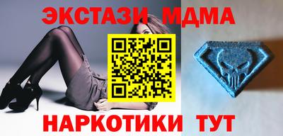 гашиш Бузулук