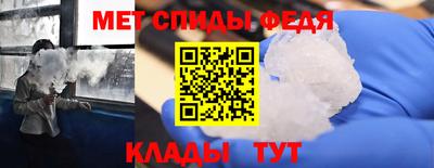 гашиш Бузулук