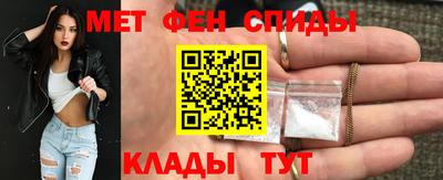 гашиш Бузулук