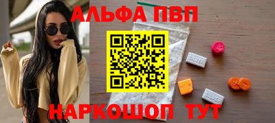 гашиш Бузулук