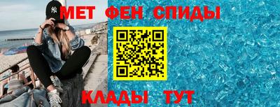 jwh Будённовск