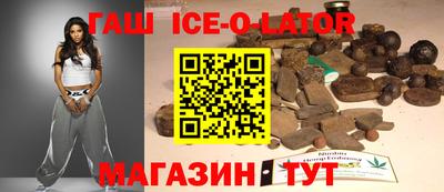 jwh Будённовск