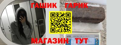 jwh Будённовск