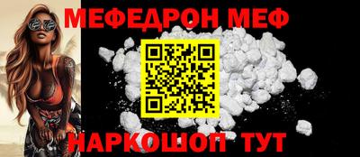 синтетический гашиш Бугуруслан