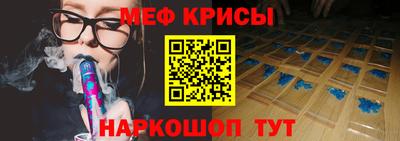 синтетический гашиш Бугуруслан