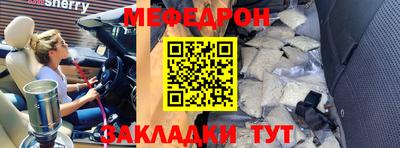 jwh Будённовск